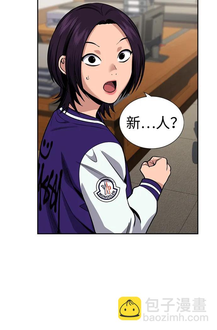 第131话20