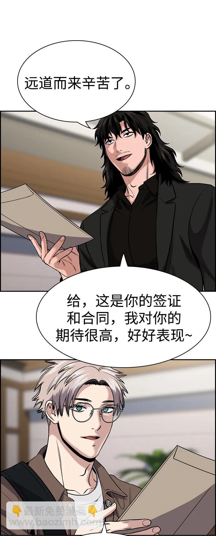 第131话22