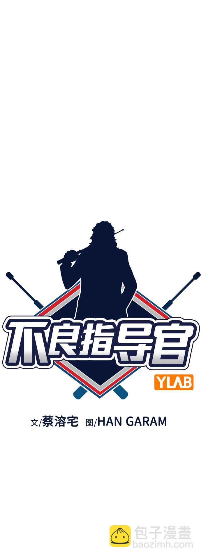 第131话25