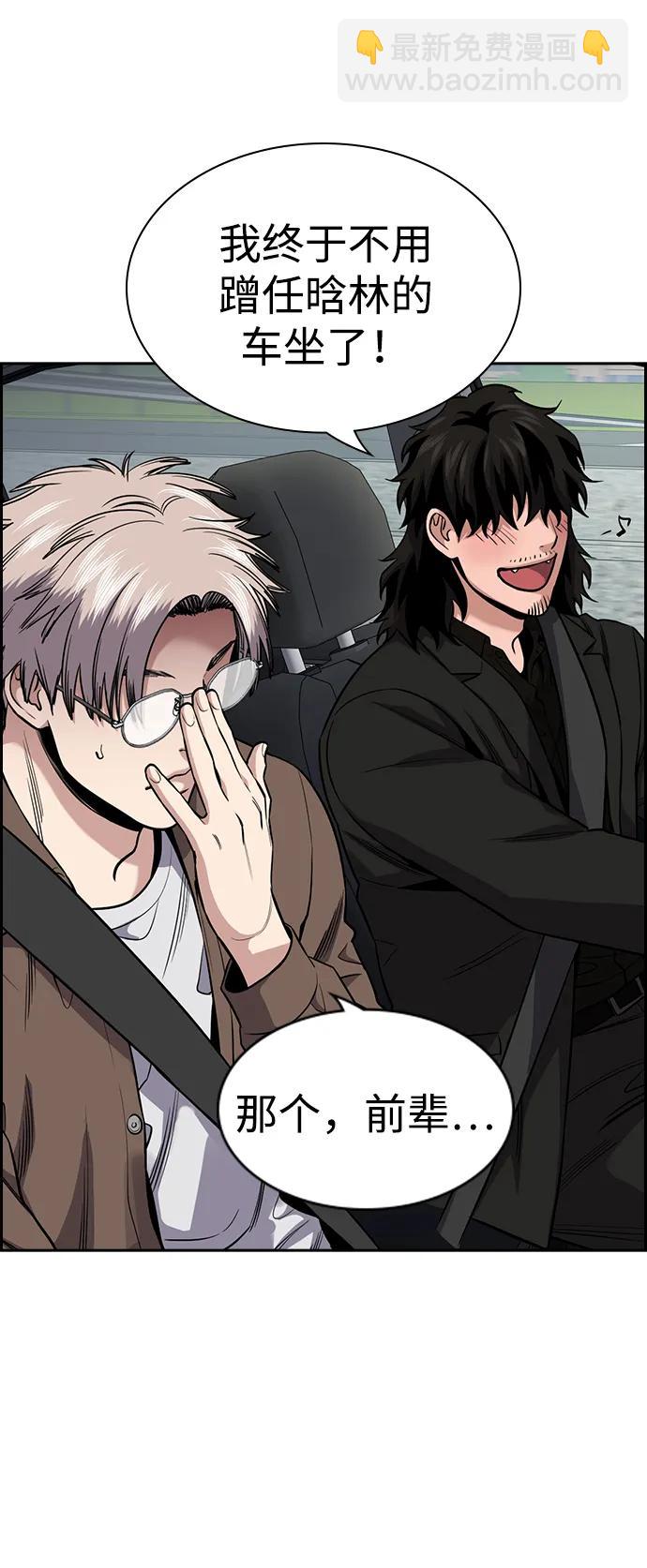 第131话34