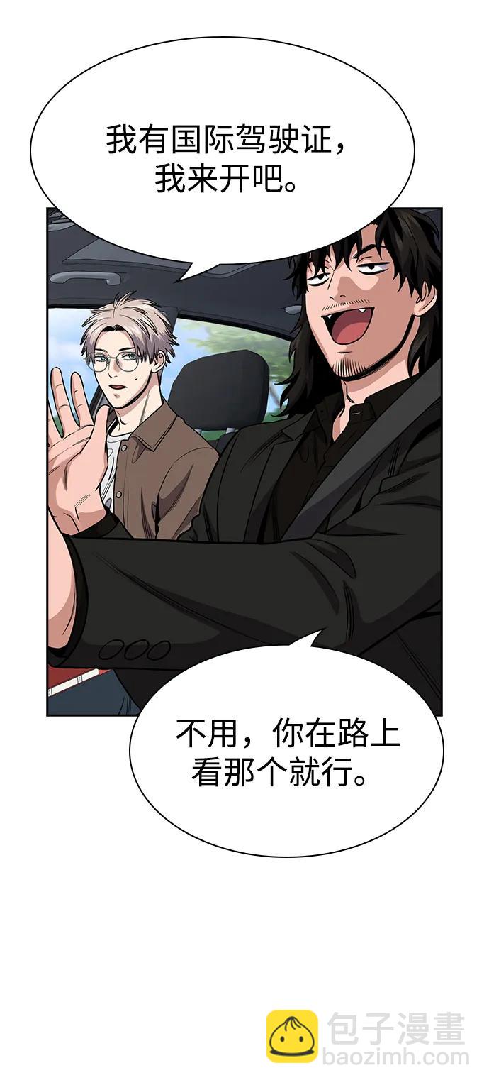 第131话35