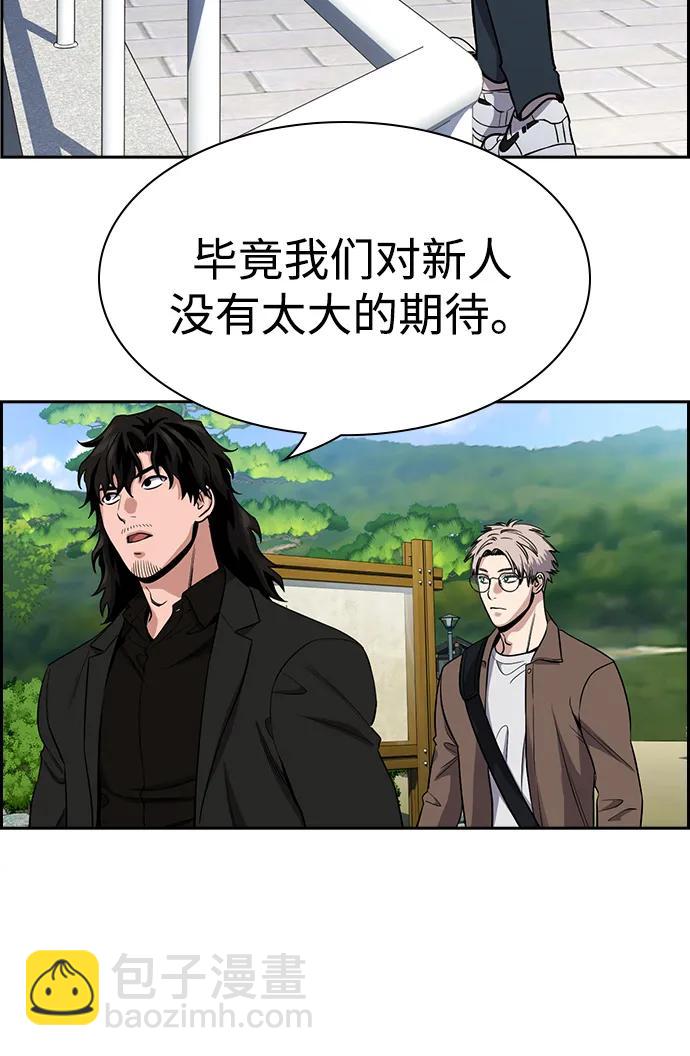 第131话59