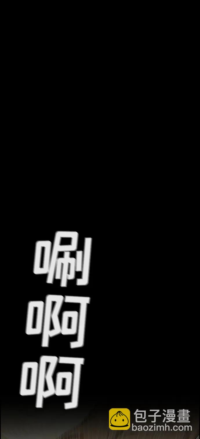 第131话69