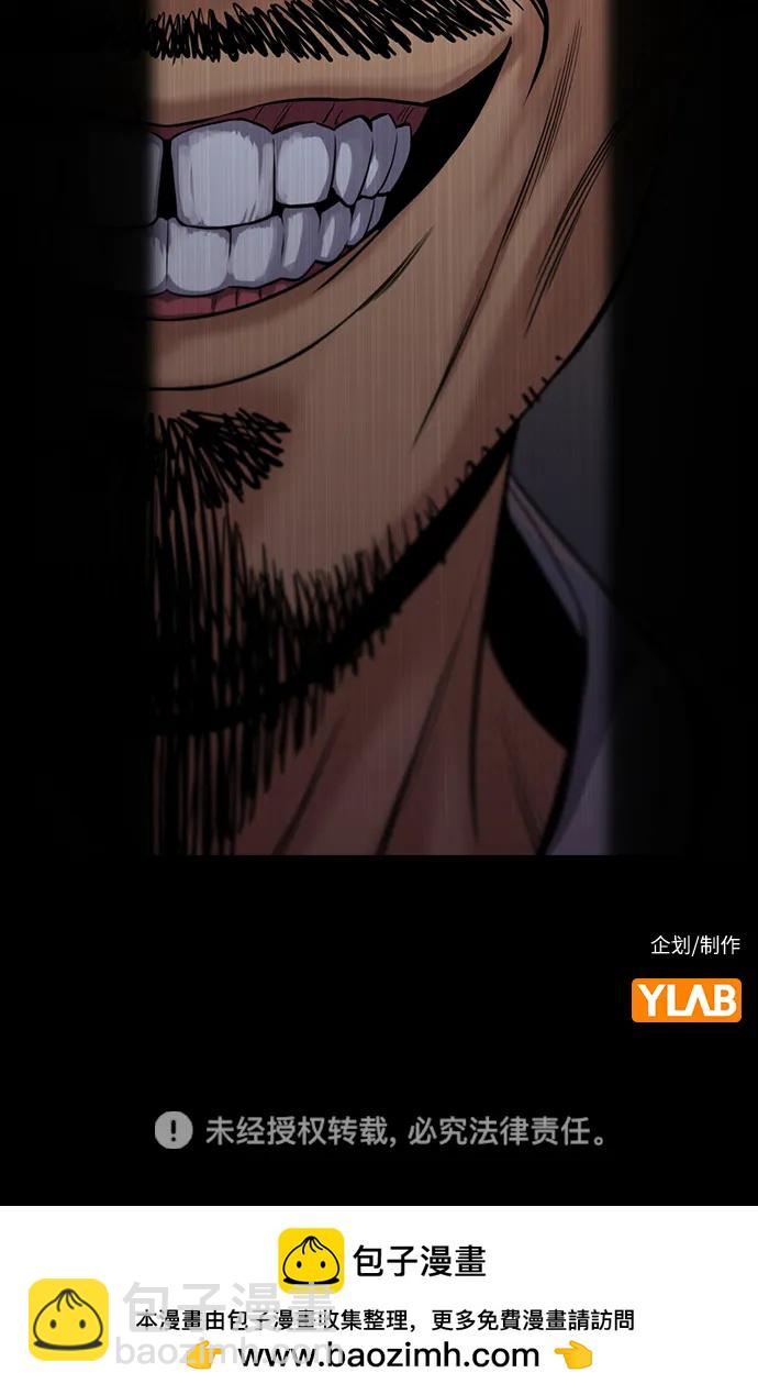 第131话78