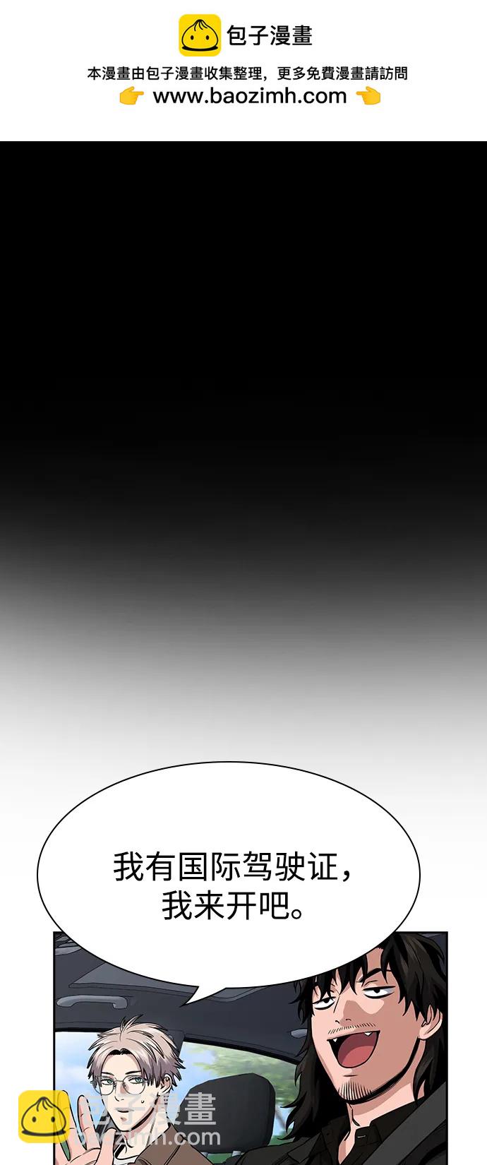 第132话1