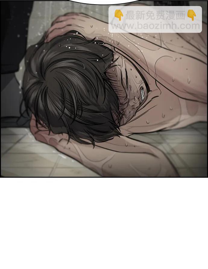 第133话28