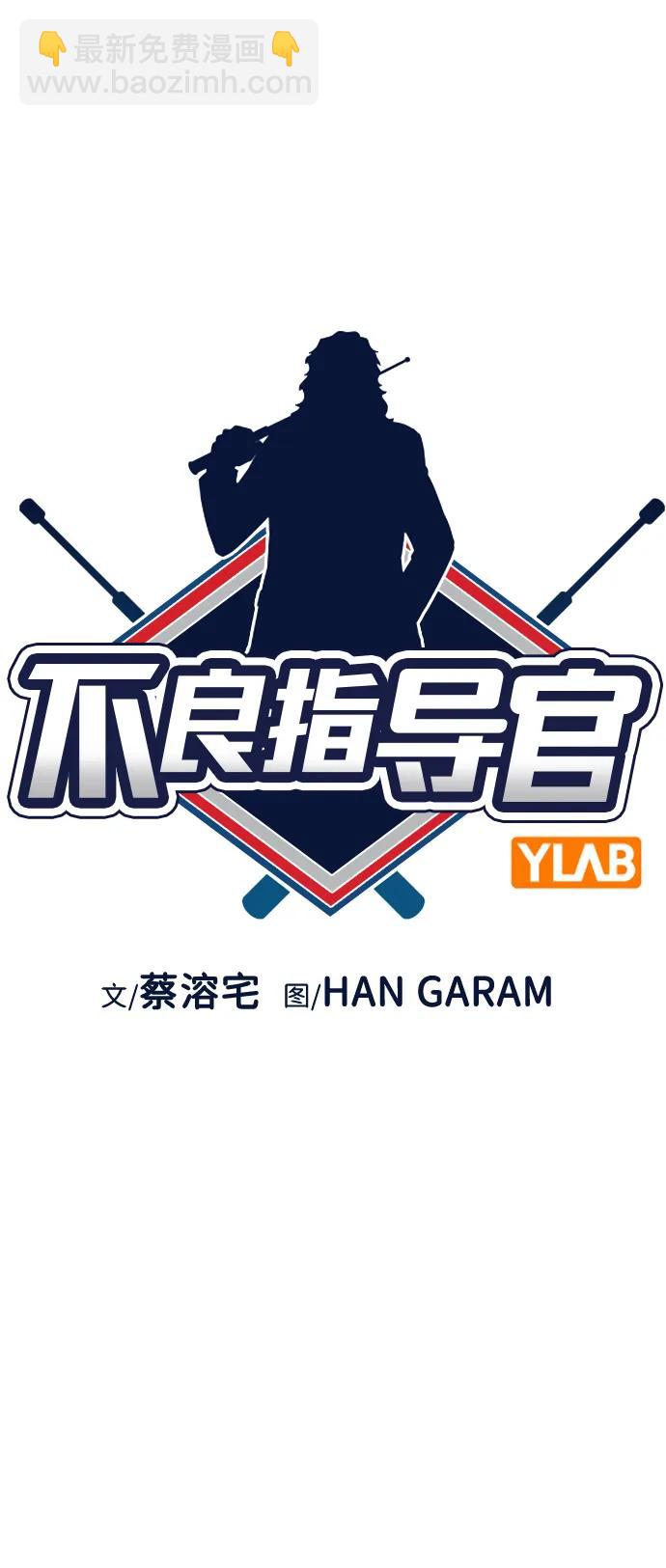 第134话14