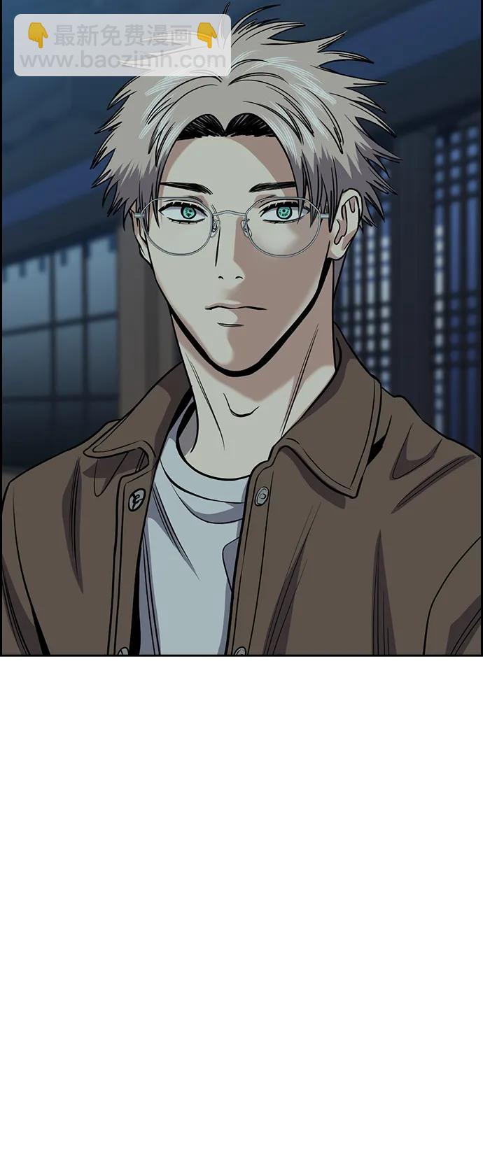 第134话25