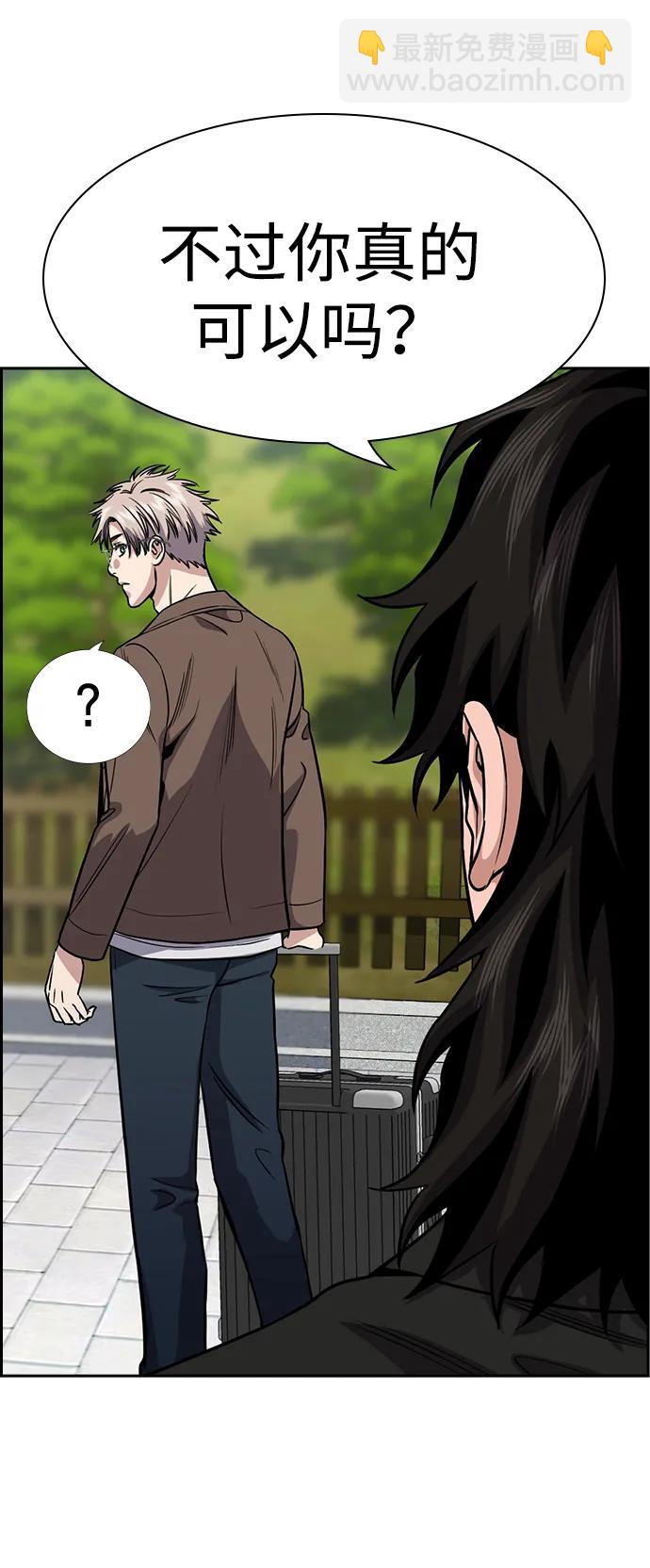 第134话35
