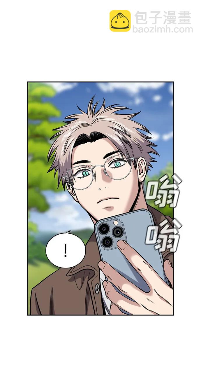第134话40