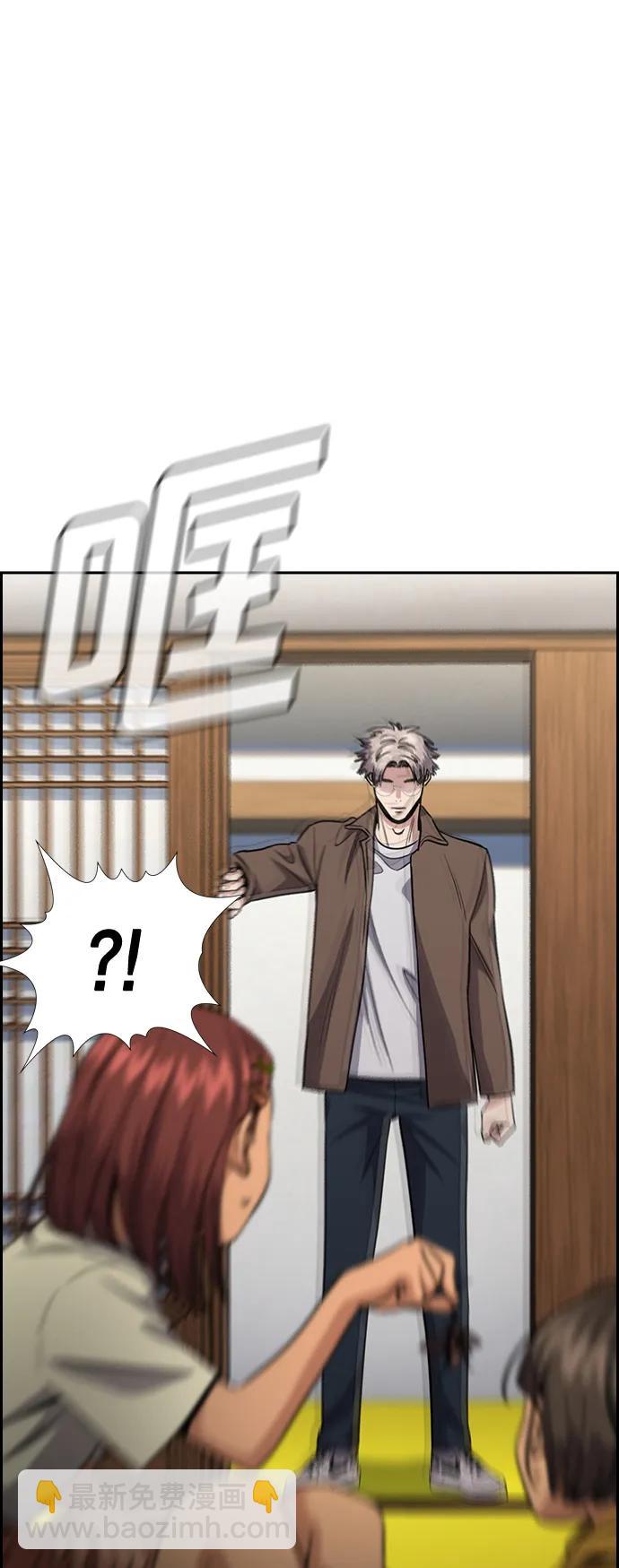 第134话47