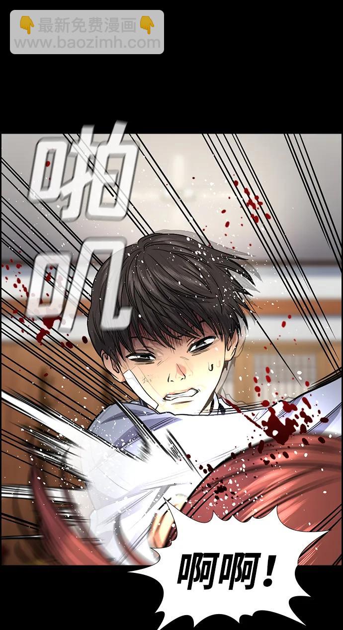第134话64