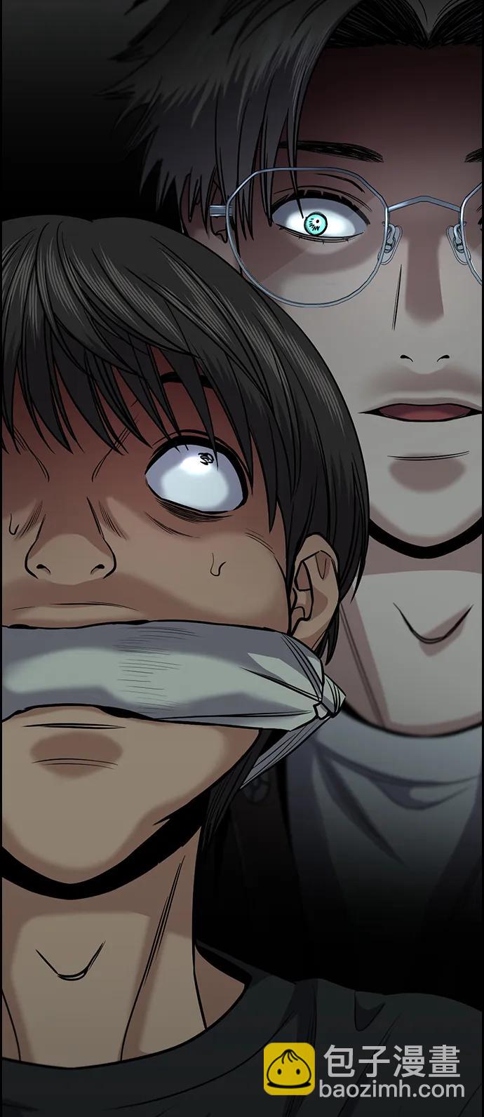 第134话85
