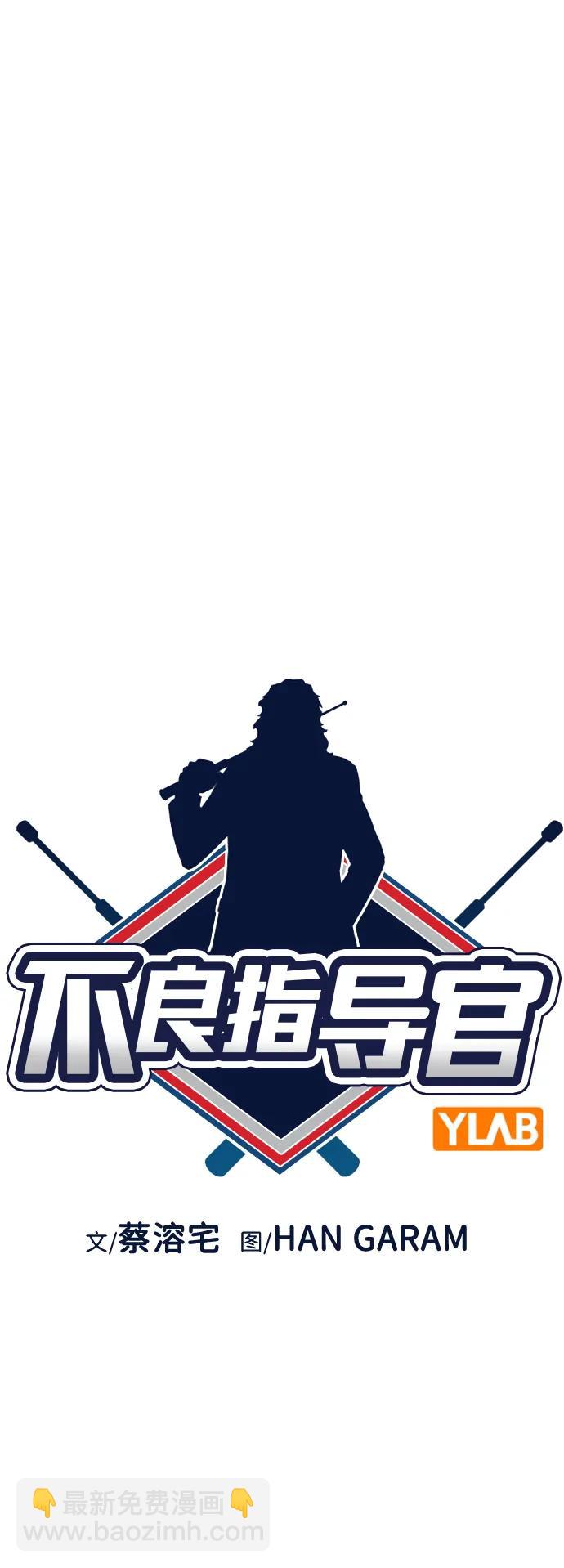 第135话11