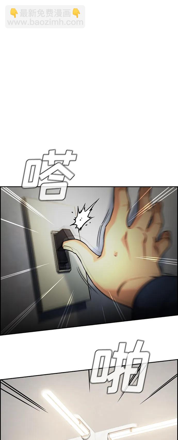 第135话12