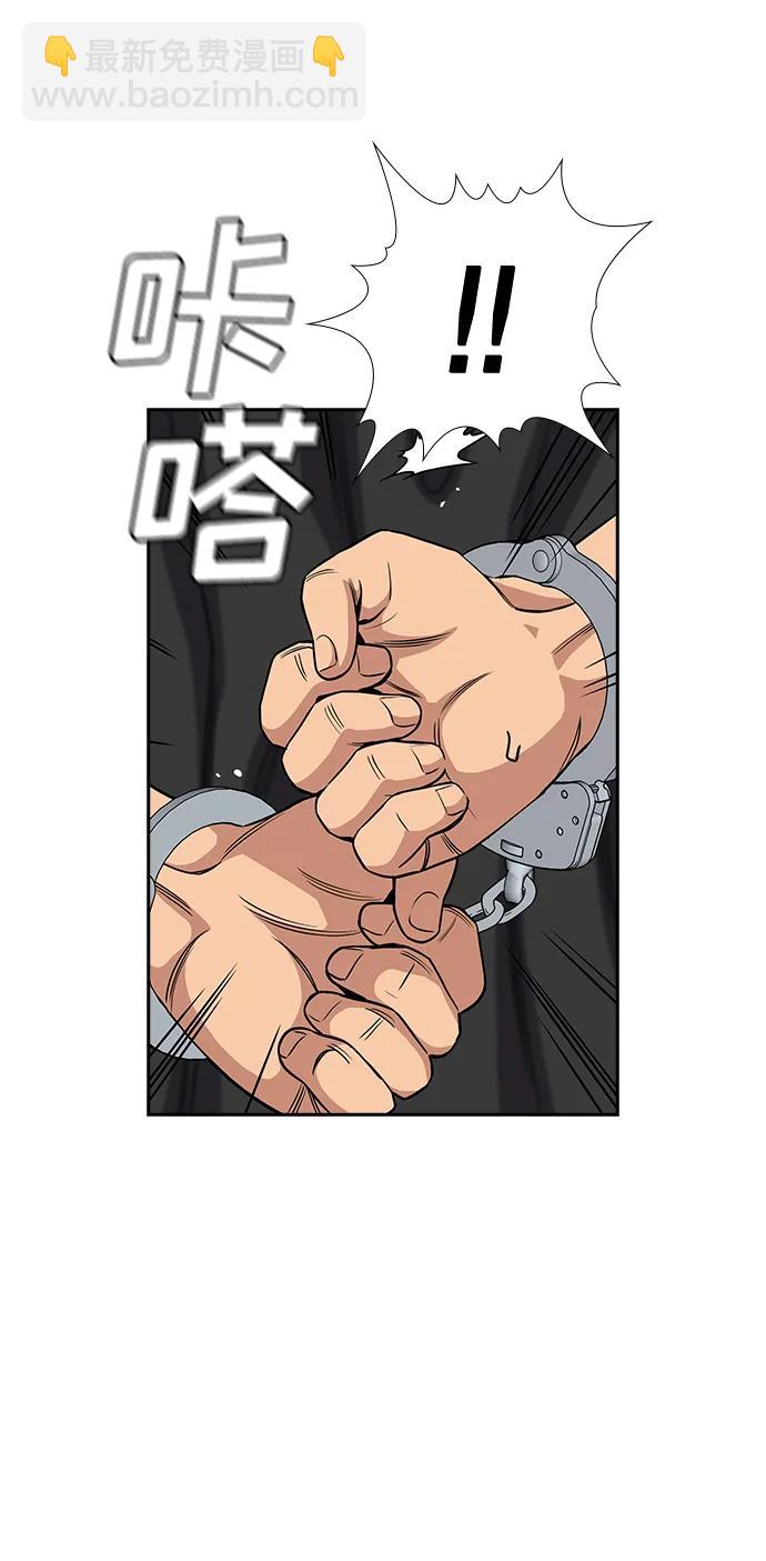 第135话17