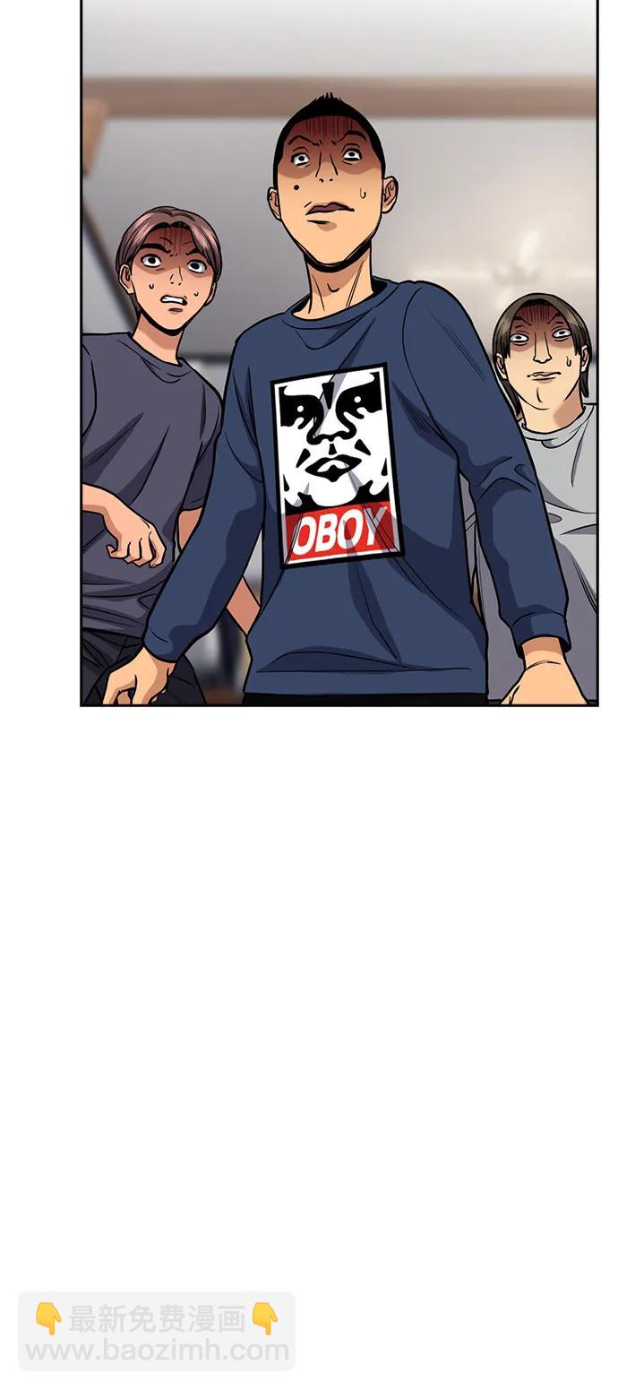 第135话25