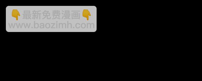 第135话31