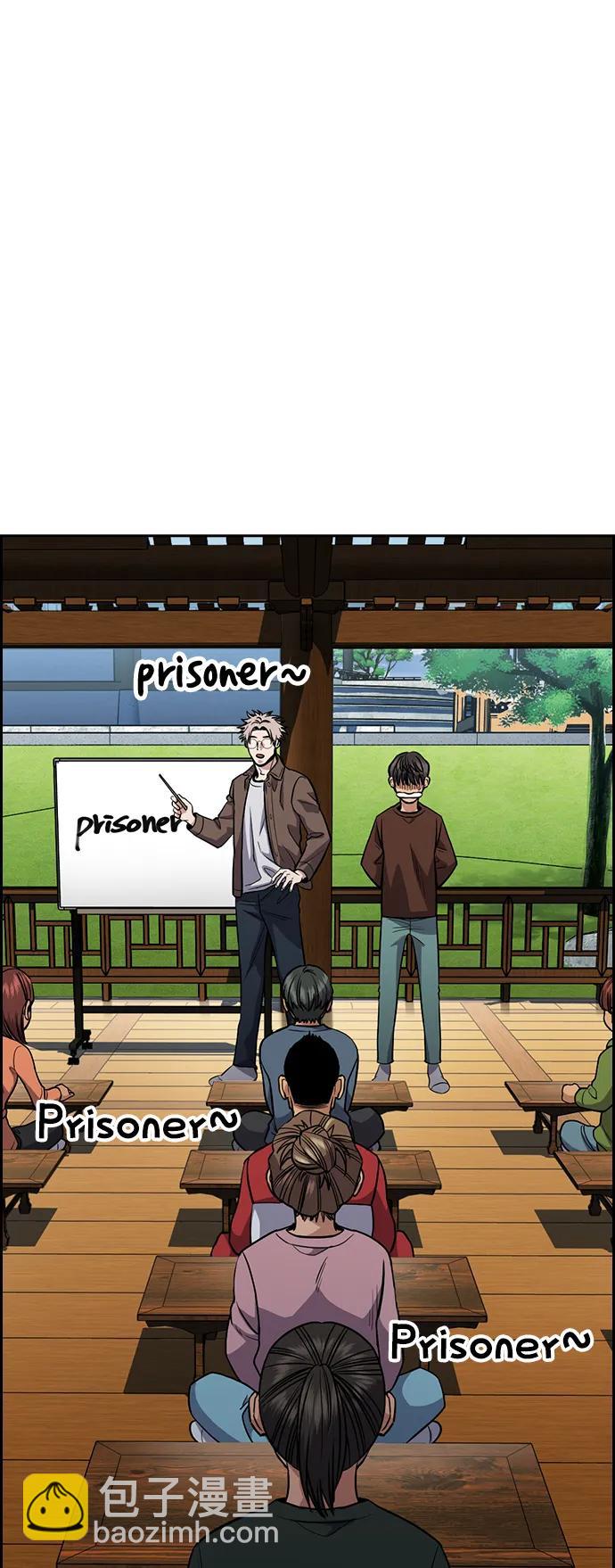 第135话39