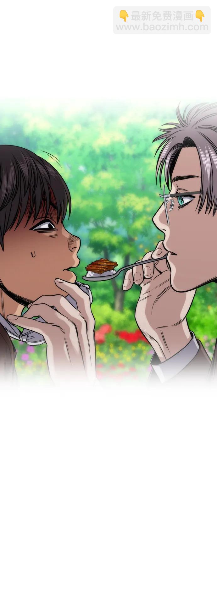 第135话41