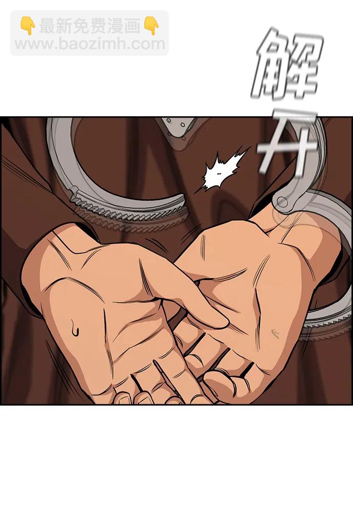 第135话47