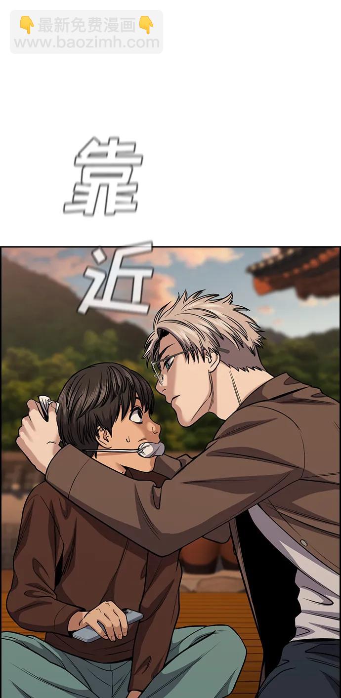 第135话63