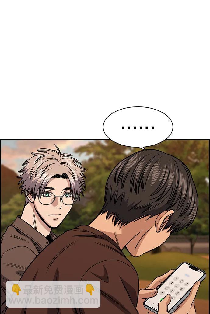 第135话67
