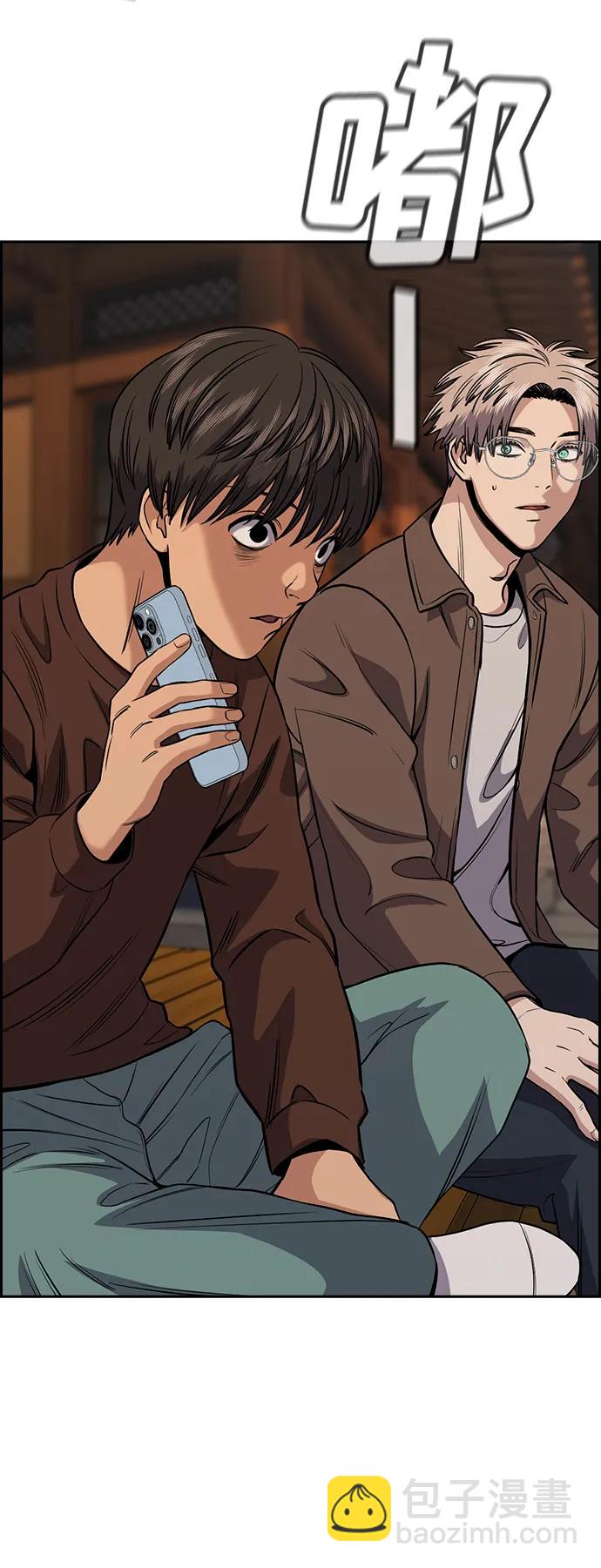 第135话76
