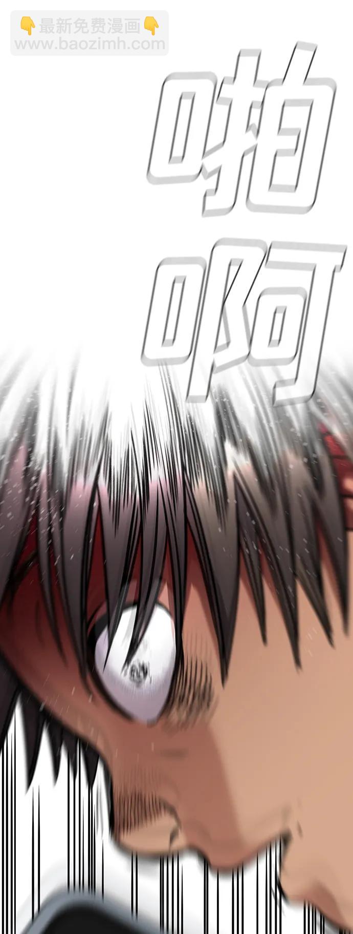 第135话82