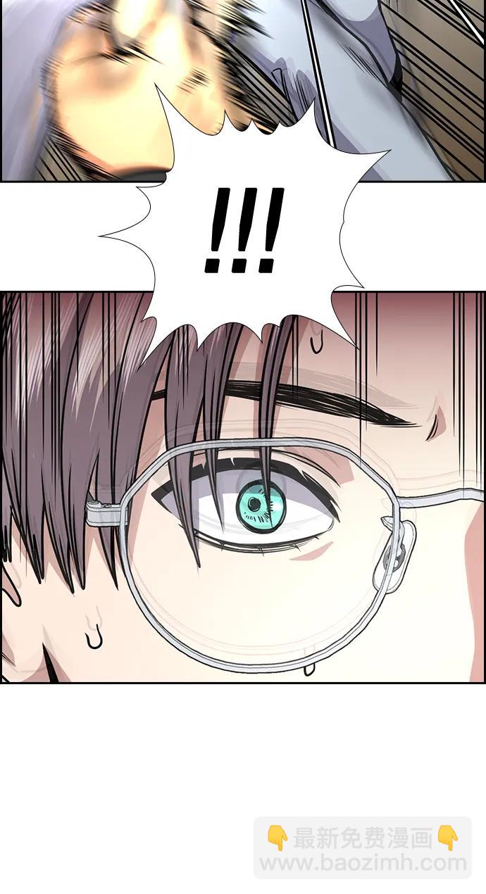 第136话74