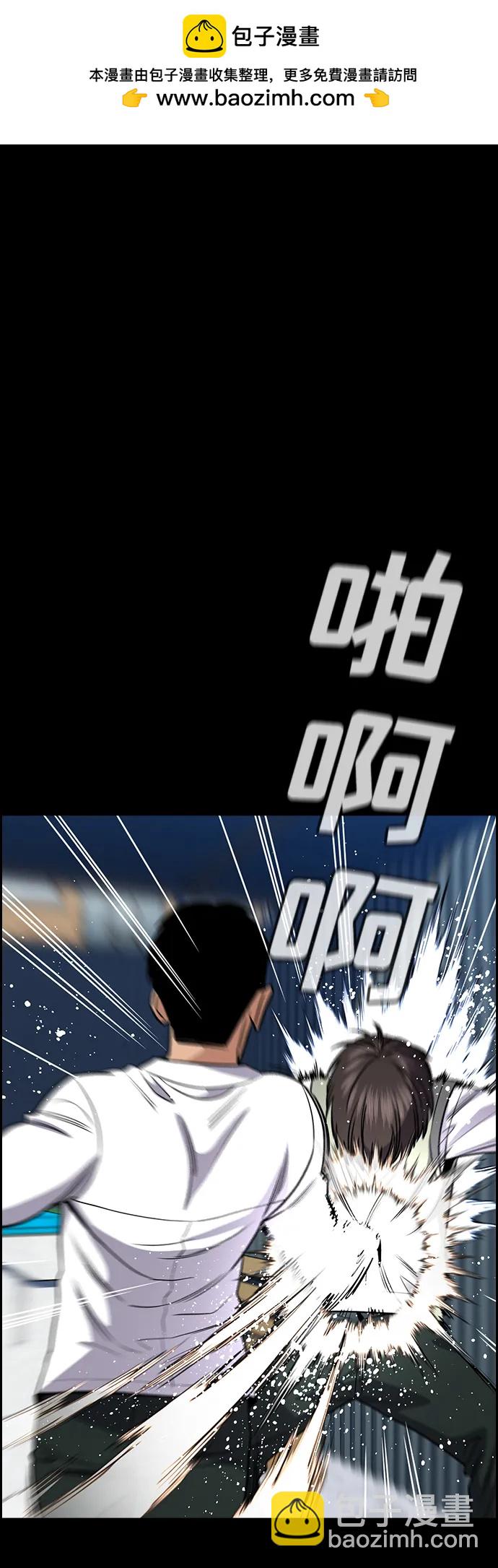 第140话1