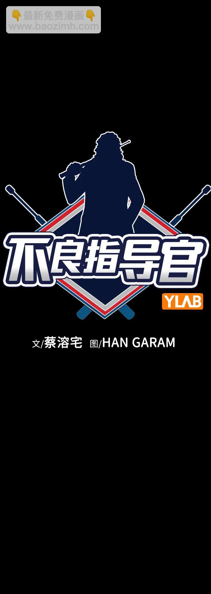 第140话13