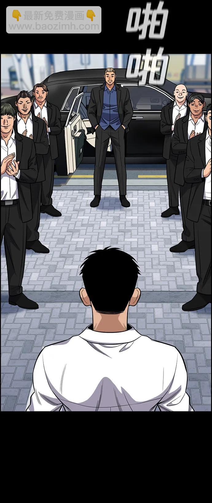 第140话60