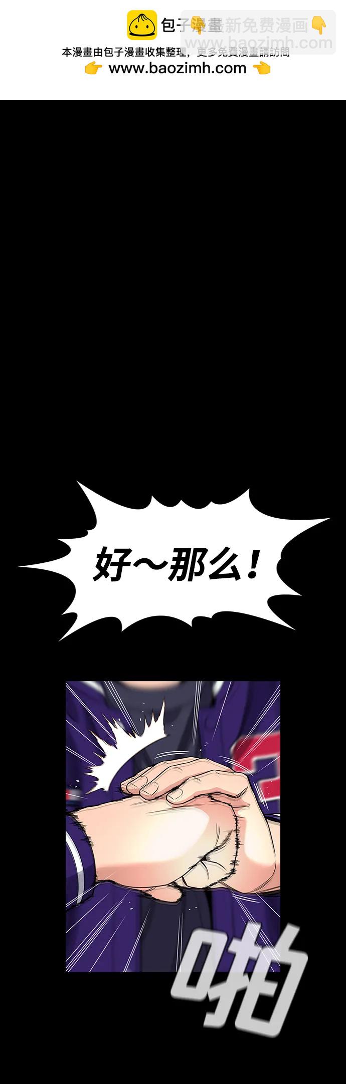 第143话1