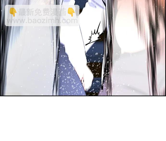 第143话45