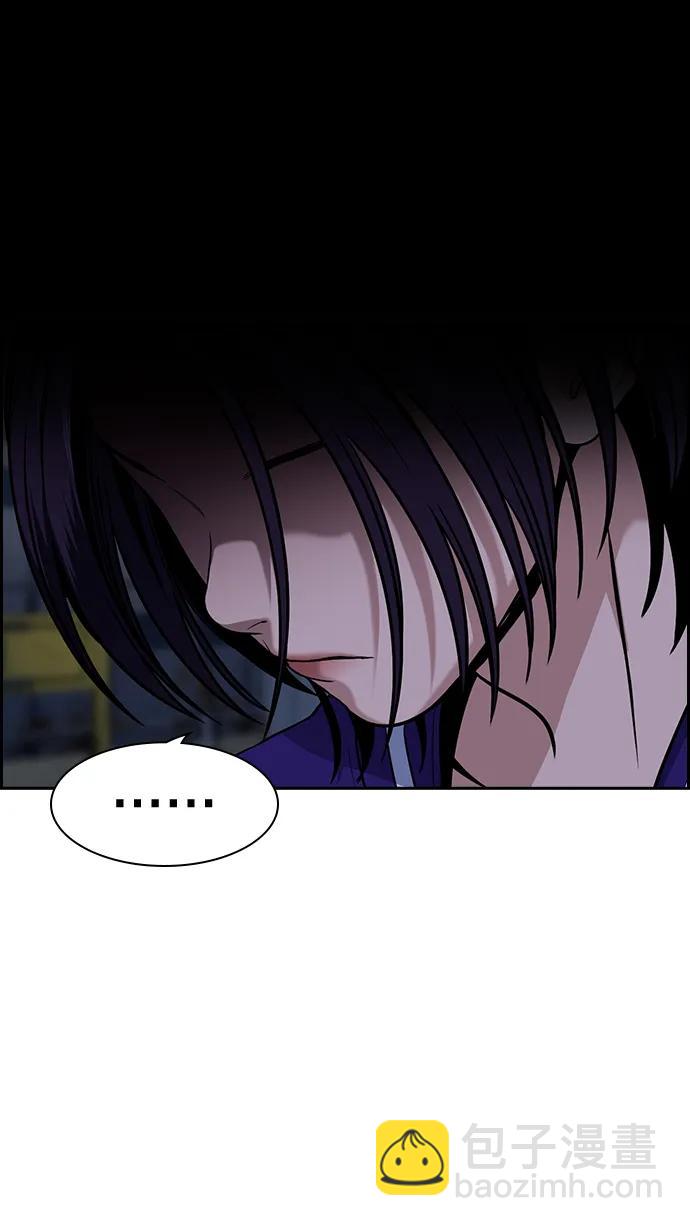 第143话73