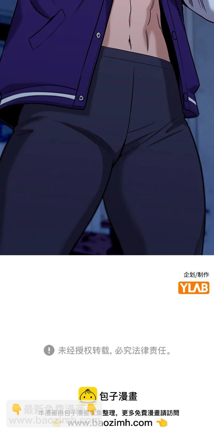 第143话82