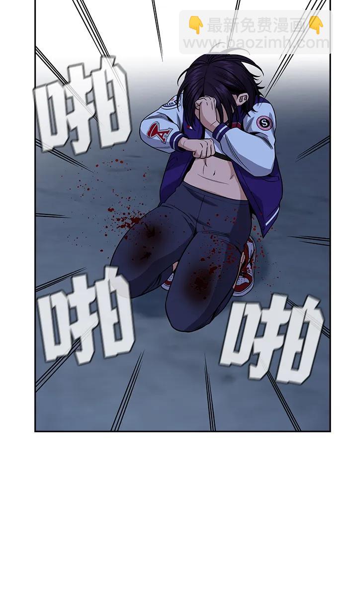 第144话23