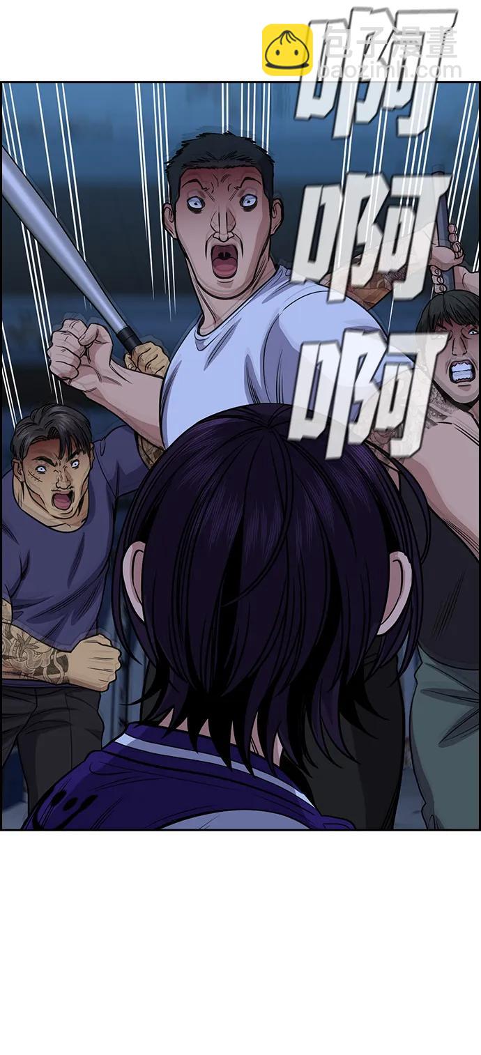 第144话31