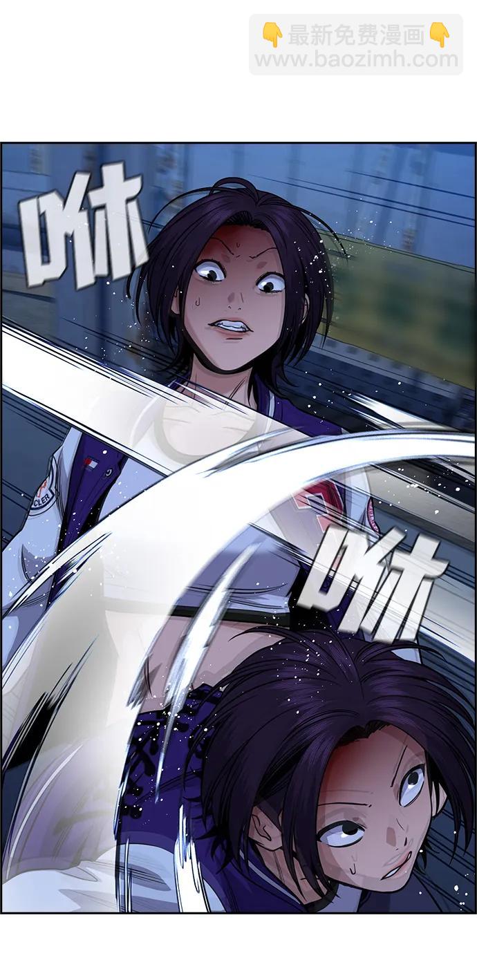 第144话32