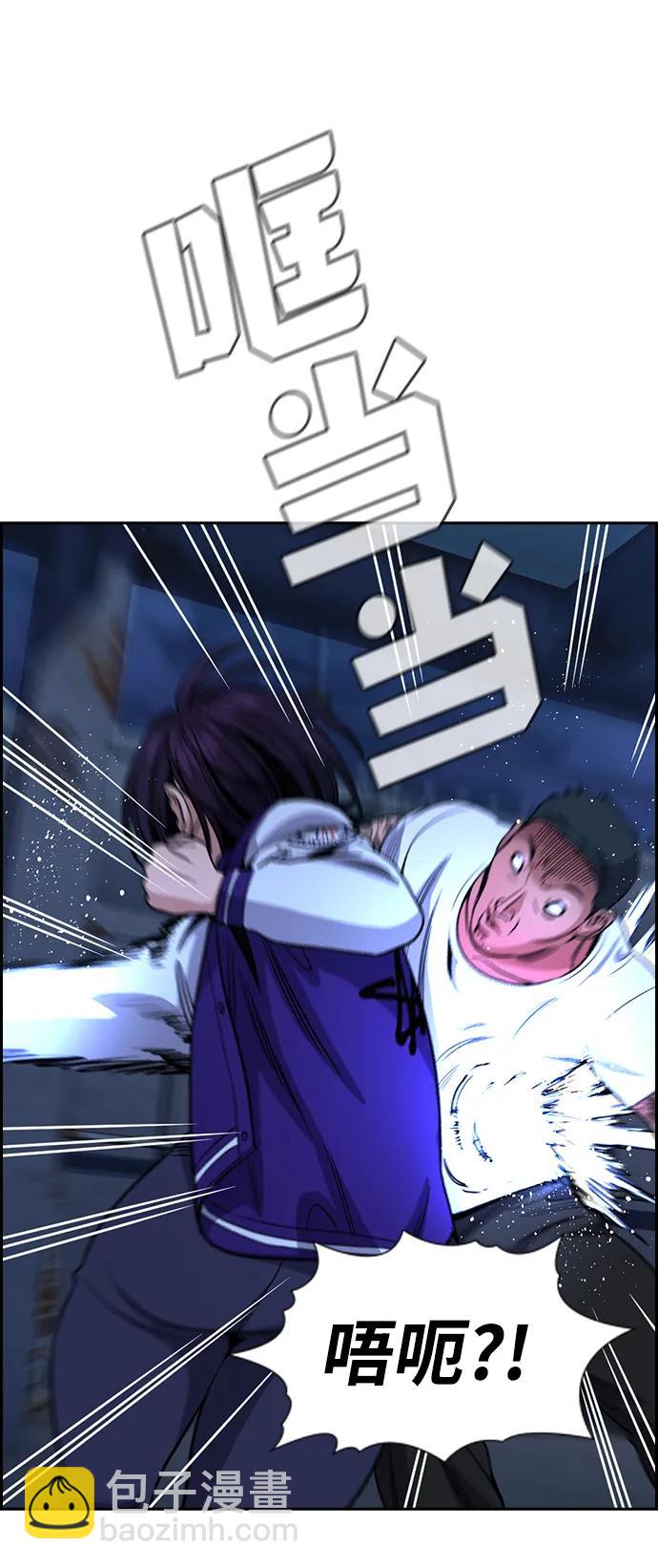 第144话33