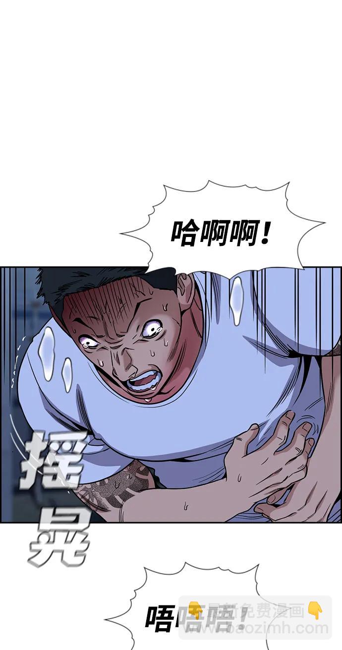第144话34