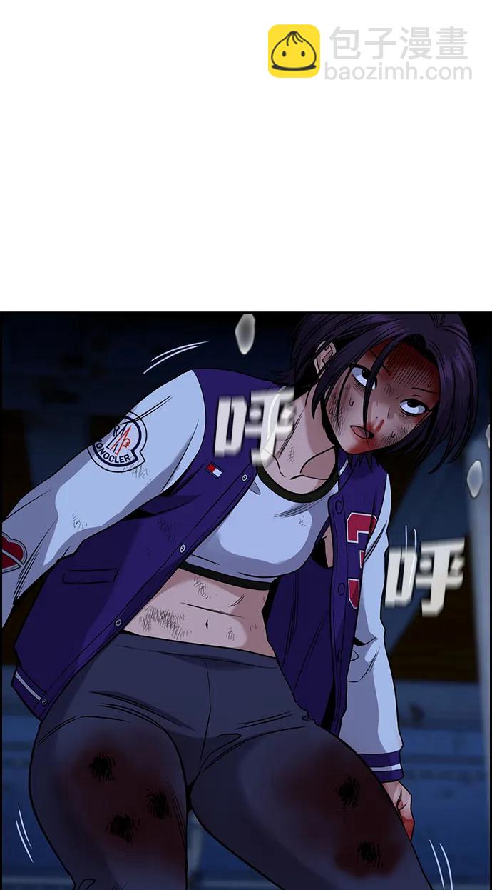 第144话39