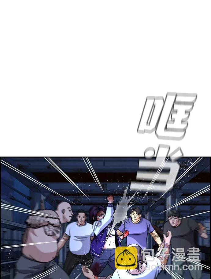 第144话43