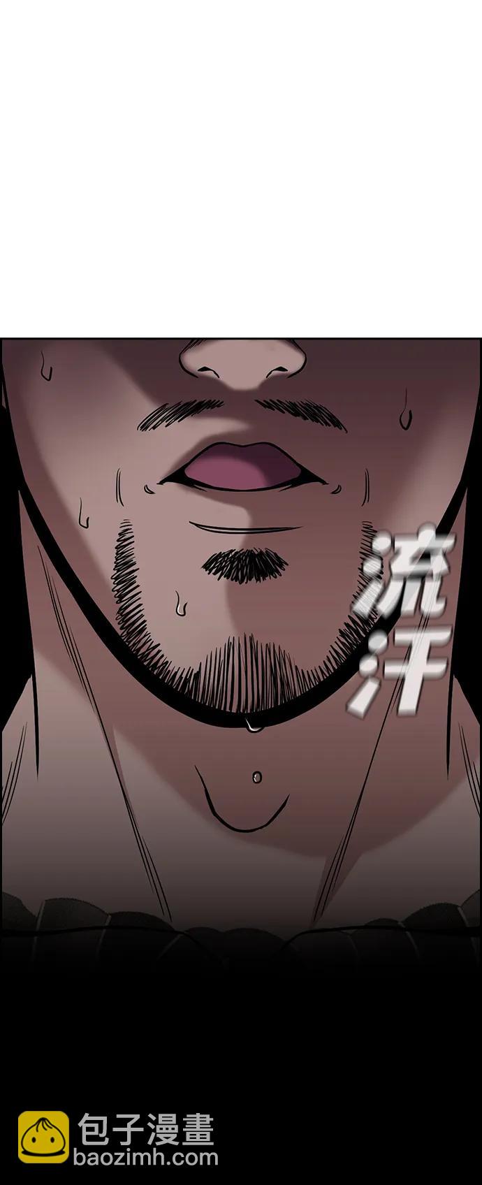 第144话51