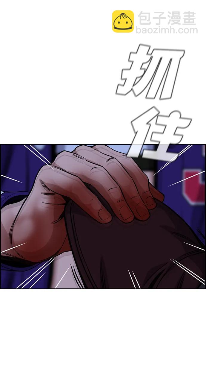 第144话80