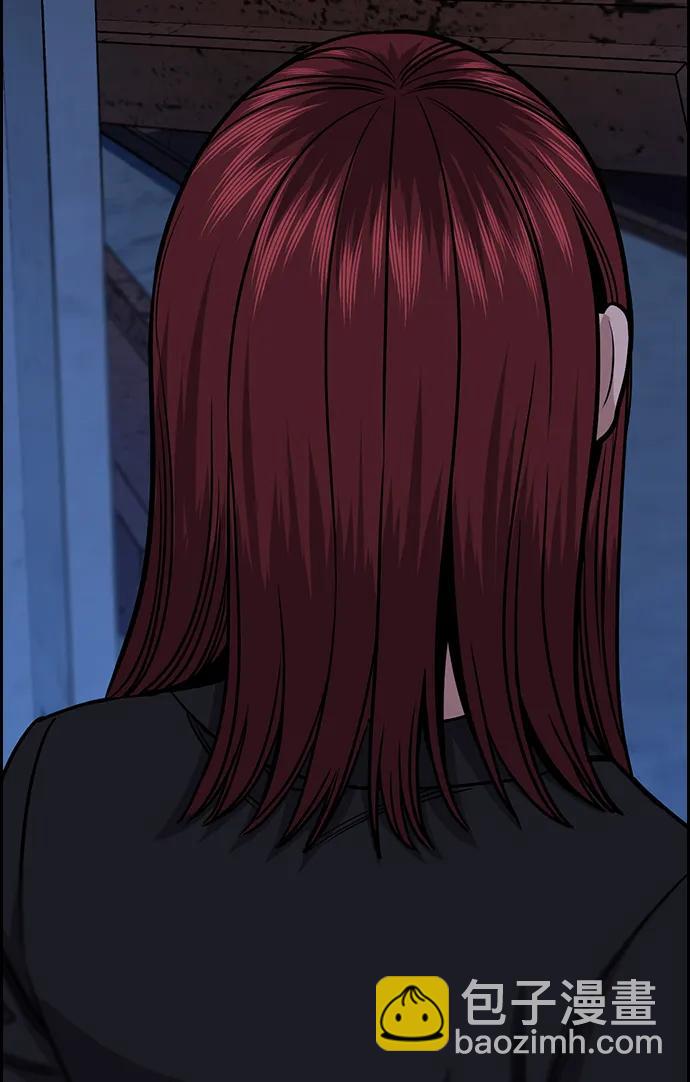 第144话90