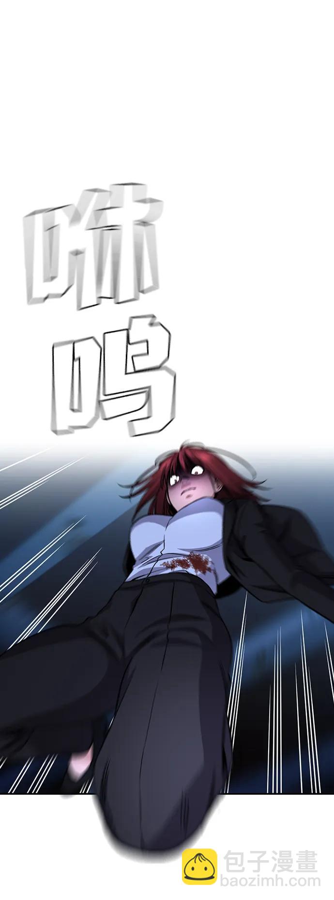 第145话88
