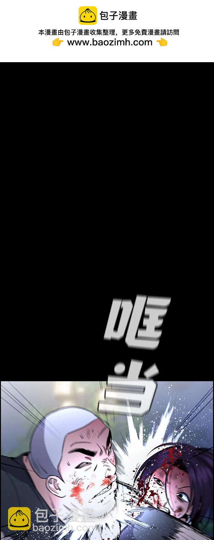 第146话1