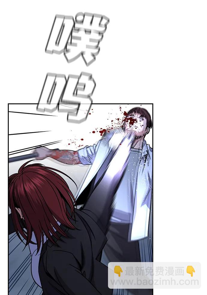 第146话19